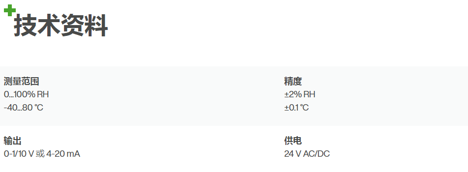 EE220  20230404134231.png