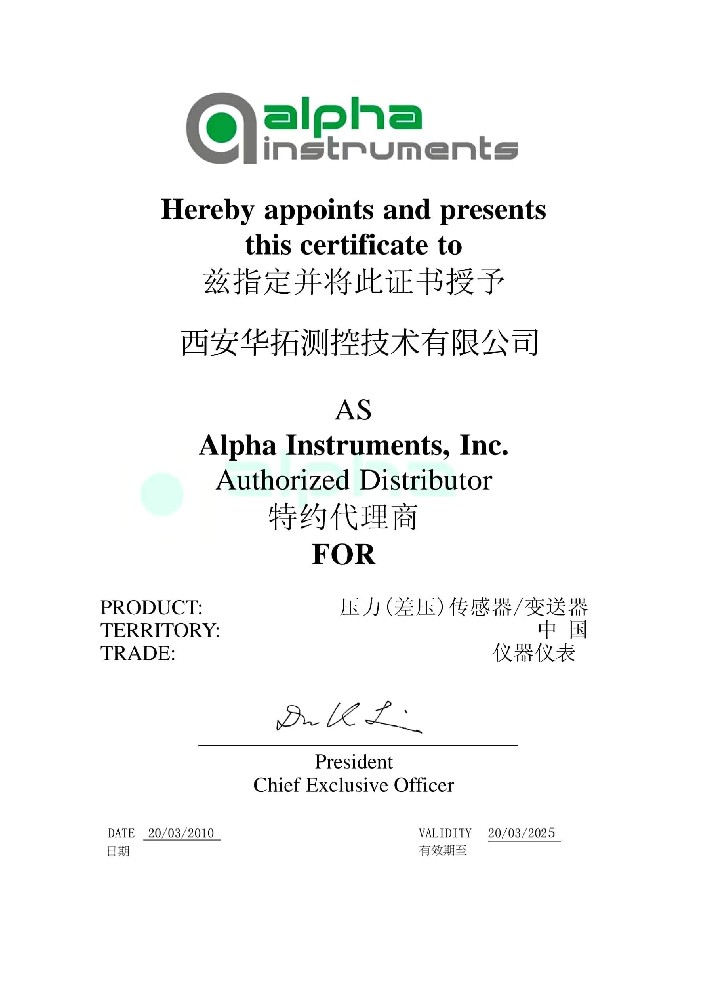 微信图片_20230626090926.jpg