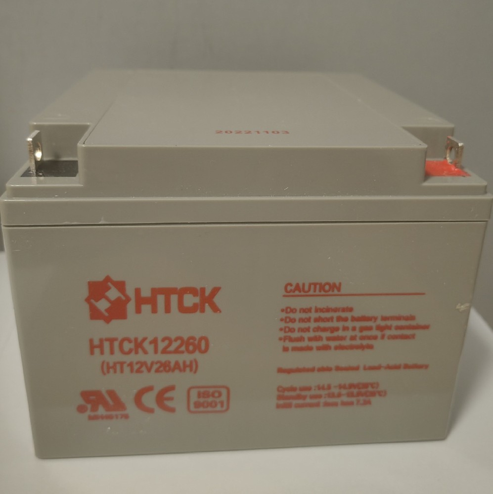 HTCK12260 UPS 电源